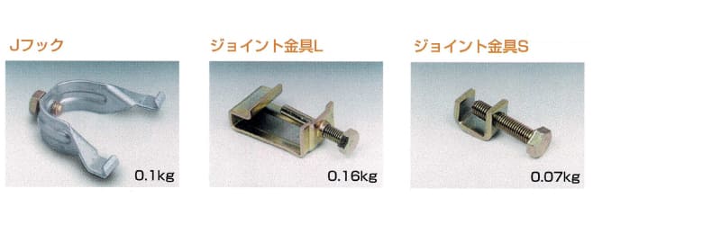 製品図